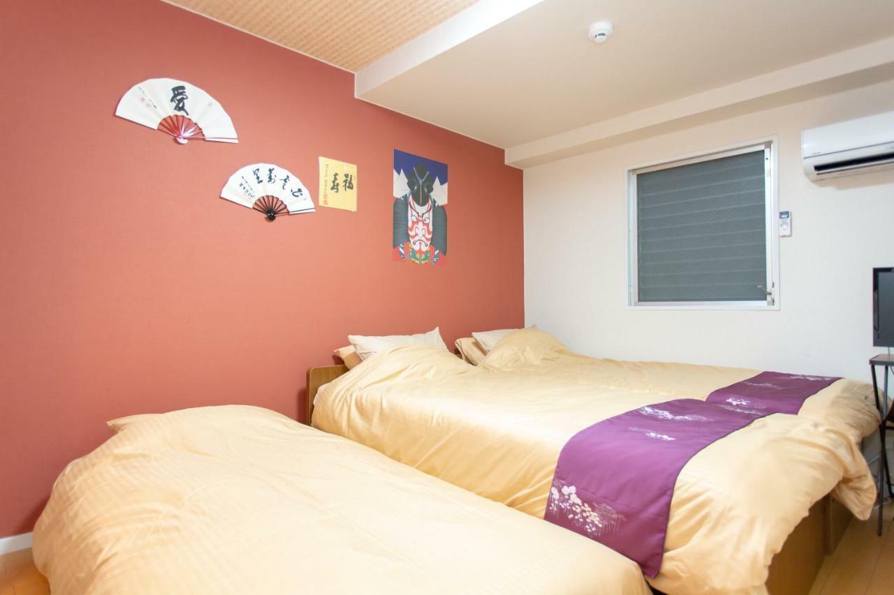 Miyabiro 105 Apartment Kyoto Exterior photo